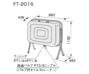 FT-201S