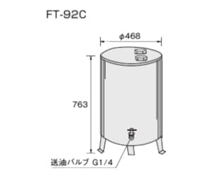 FT92-C